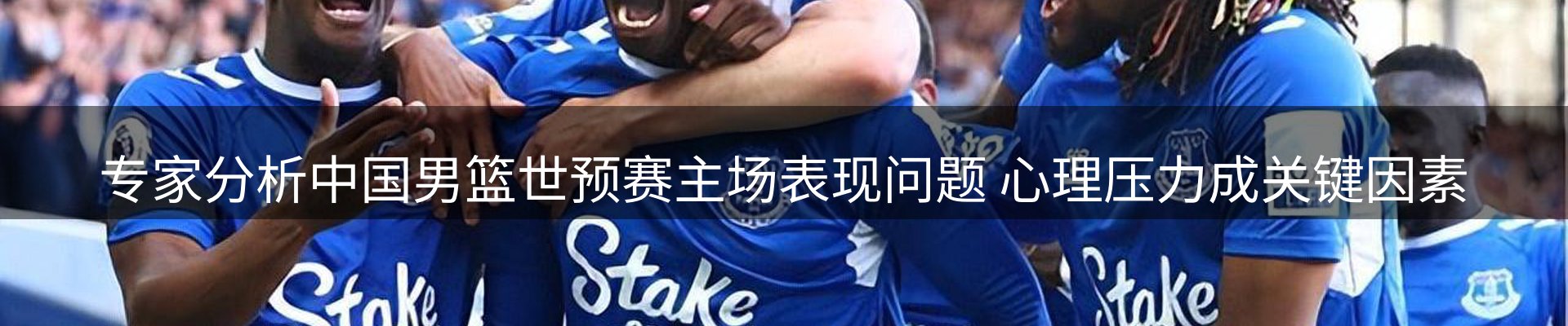 平台要闻