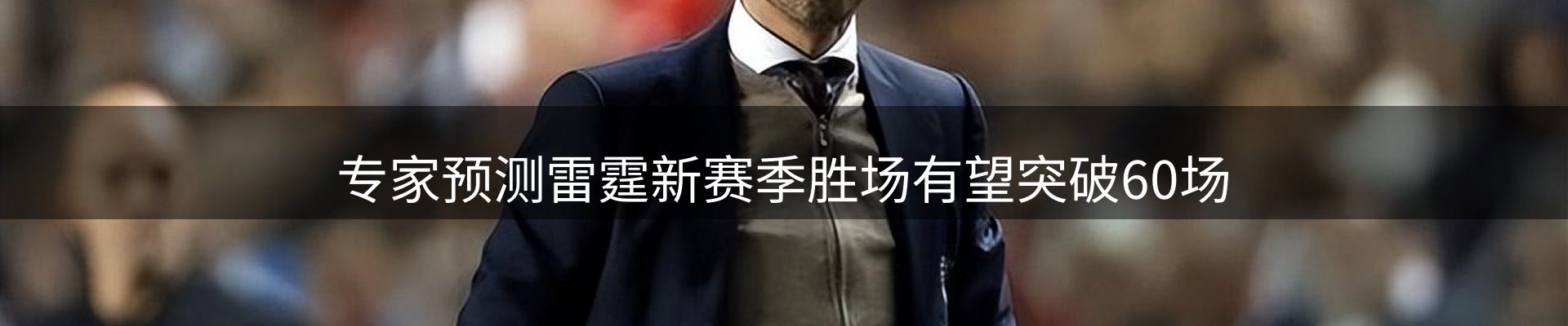 最新资讯