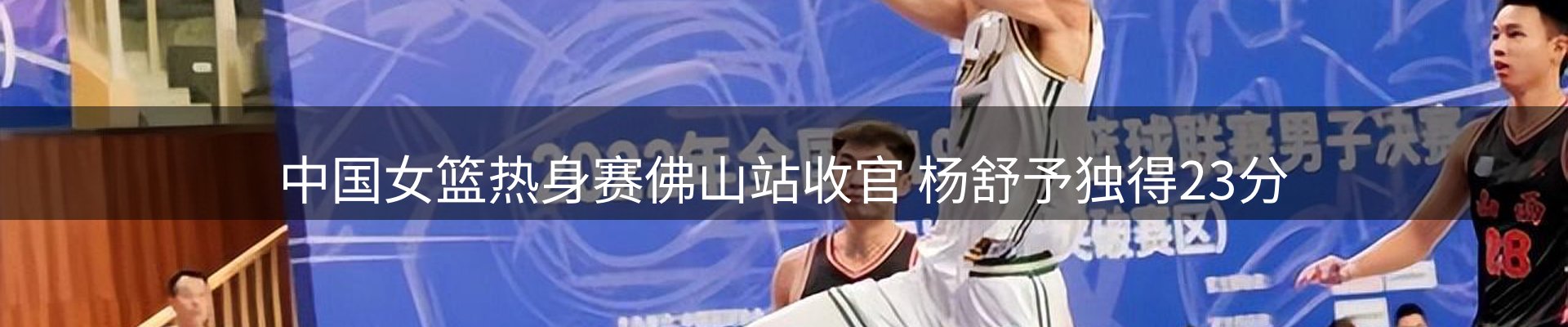 最新资讯