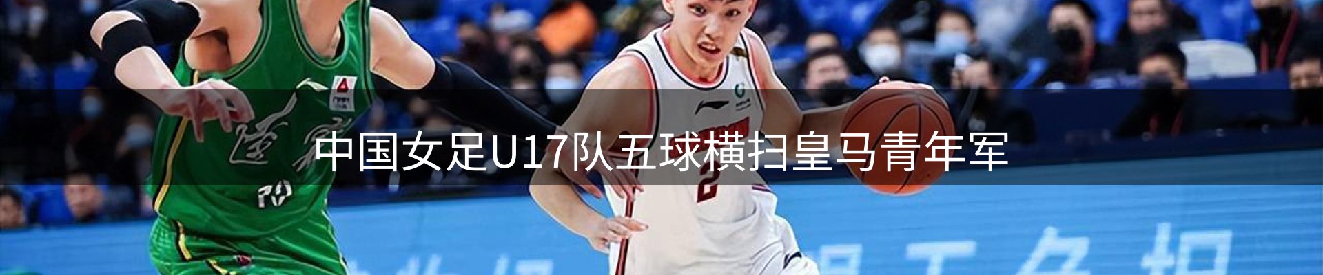 最新资讯