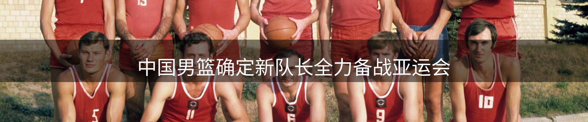 平台要闻