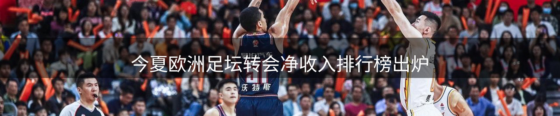 最新资讯
