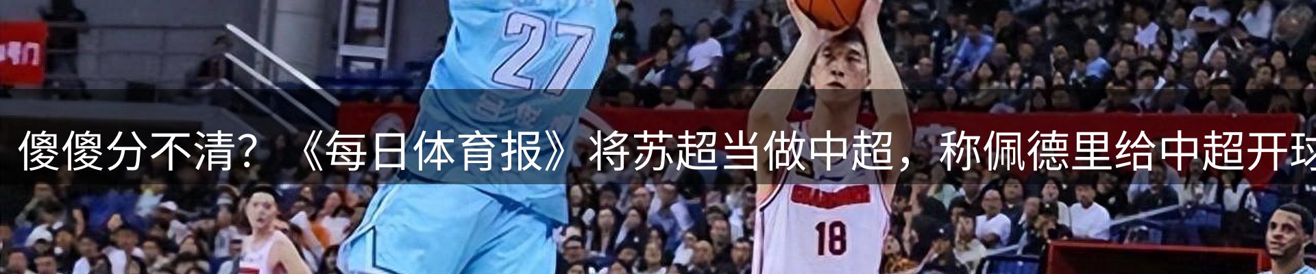 最新资讯