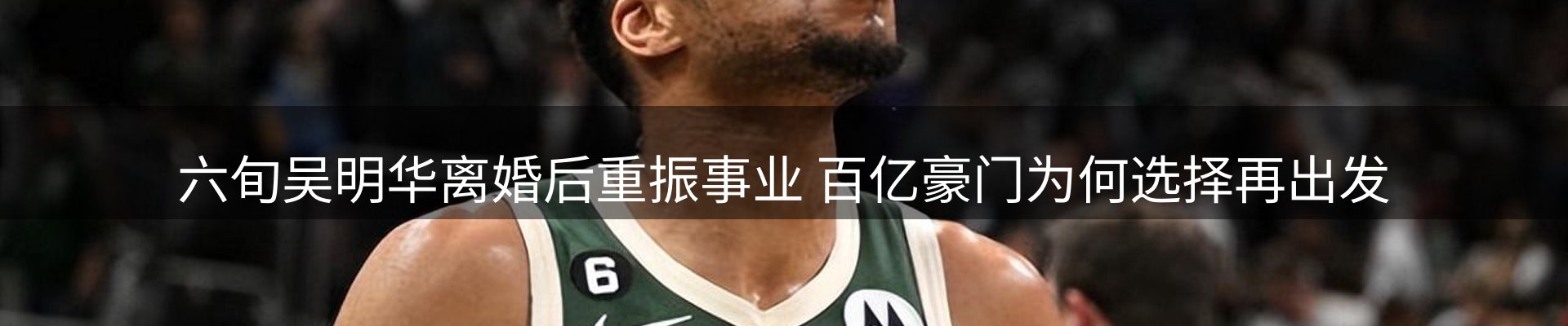 最新资讯