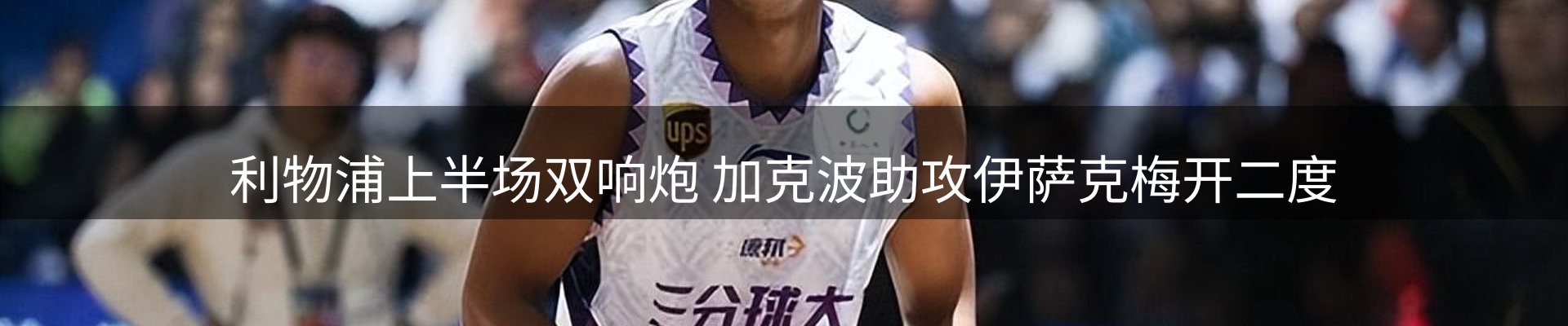 平台要闻