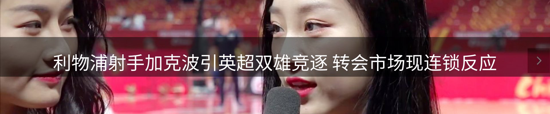 最新资讯