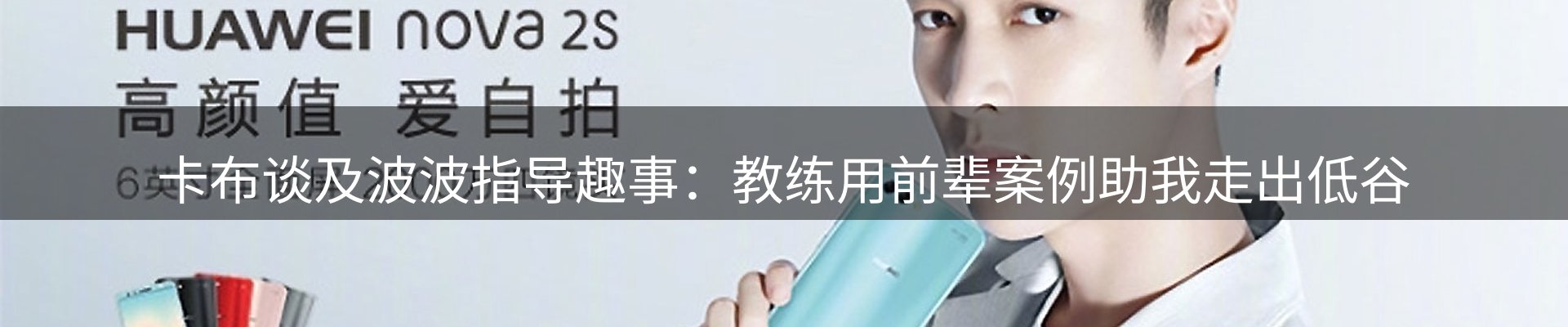 最新资讯