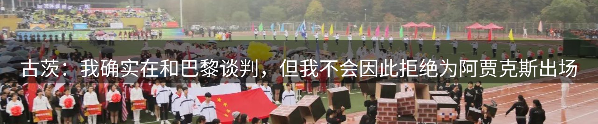 最新资讯