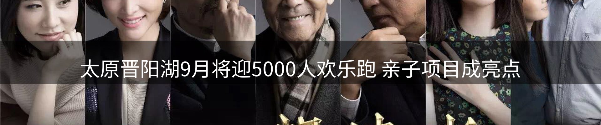 最新资讯