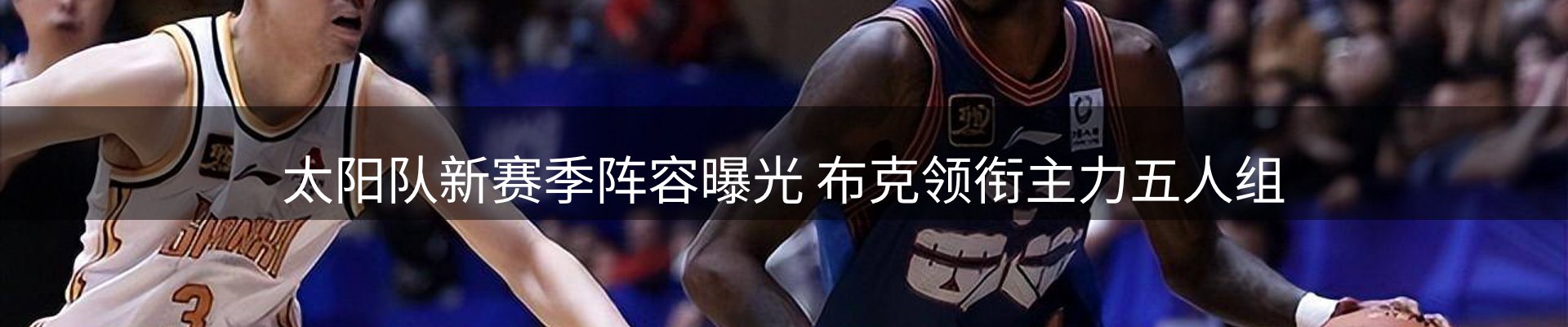 平台要闻