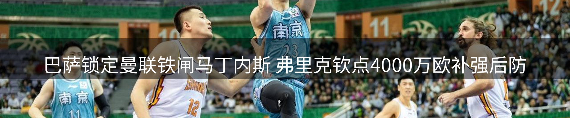 最新资讯