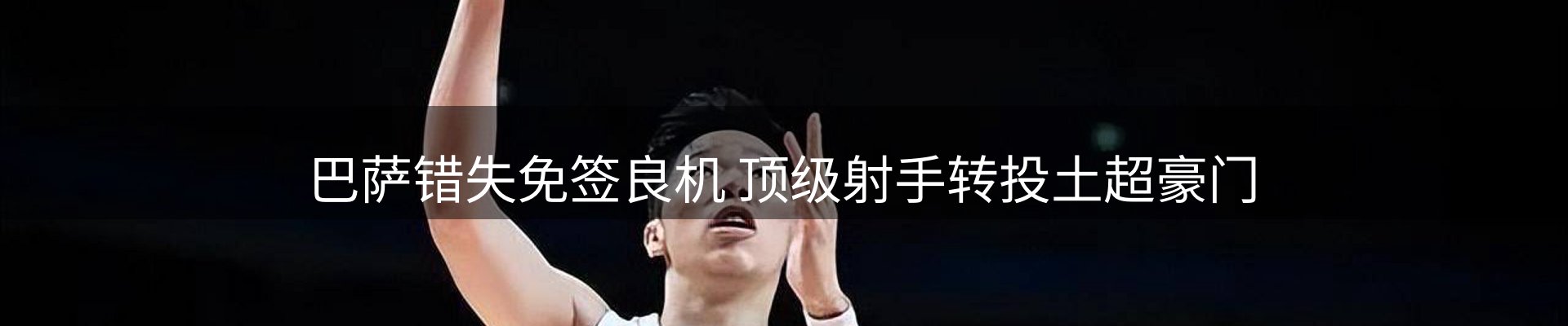 最新资讯