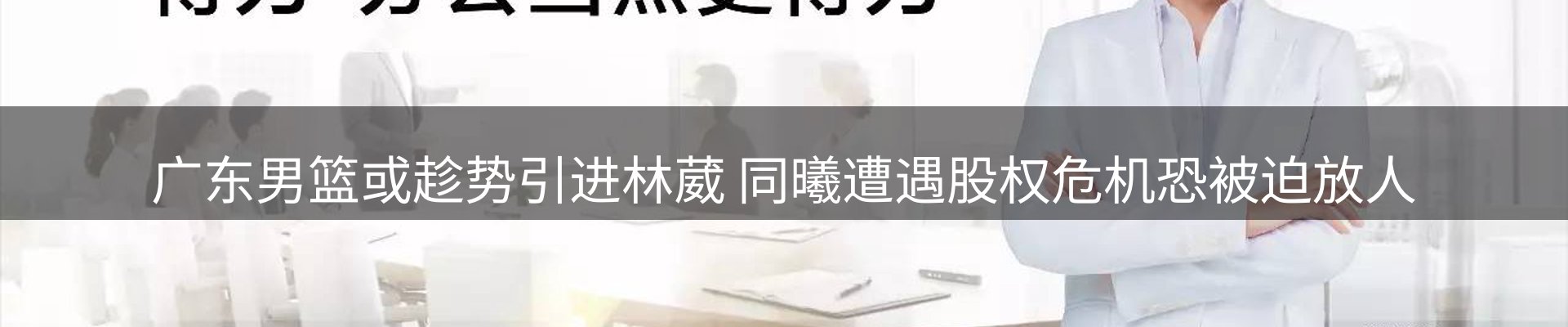 最新资讯
