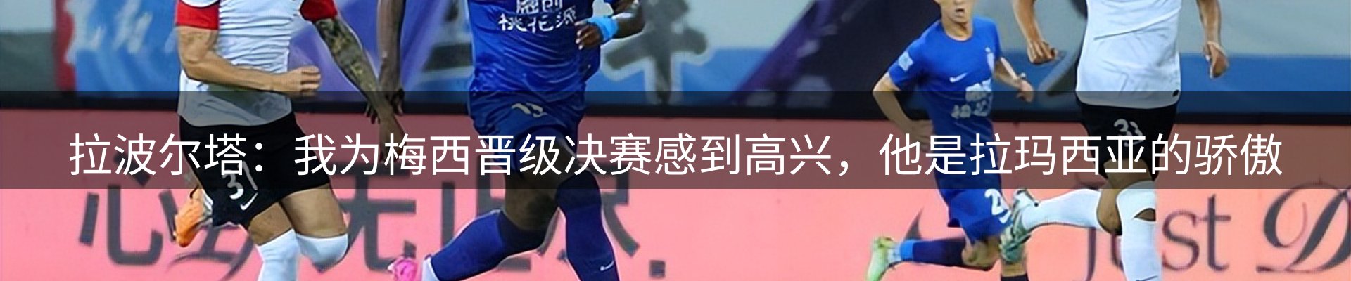 最新资讯