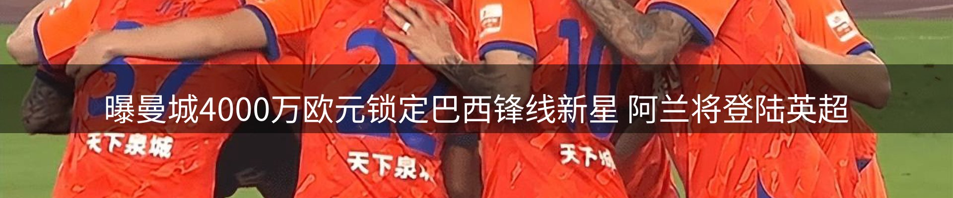 最新资讯