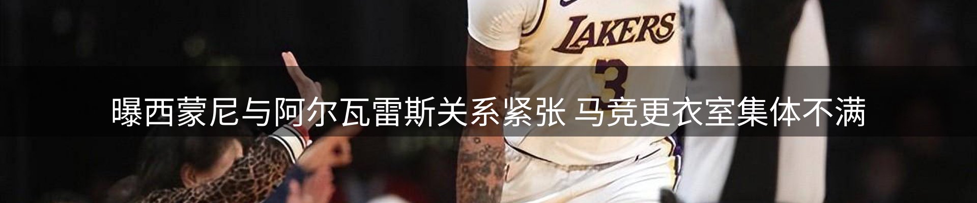 最新资讯