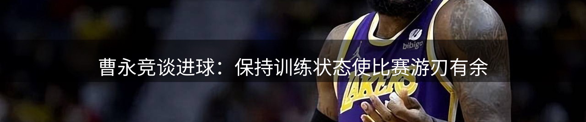 最新资讯