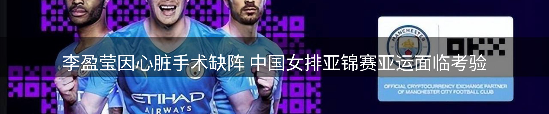 最新资讯