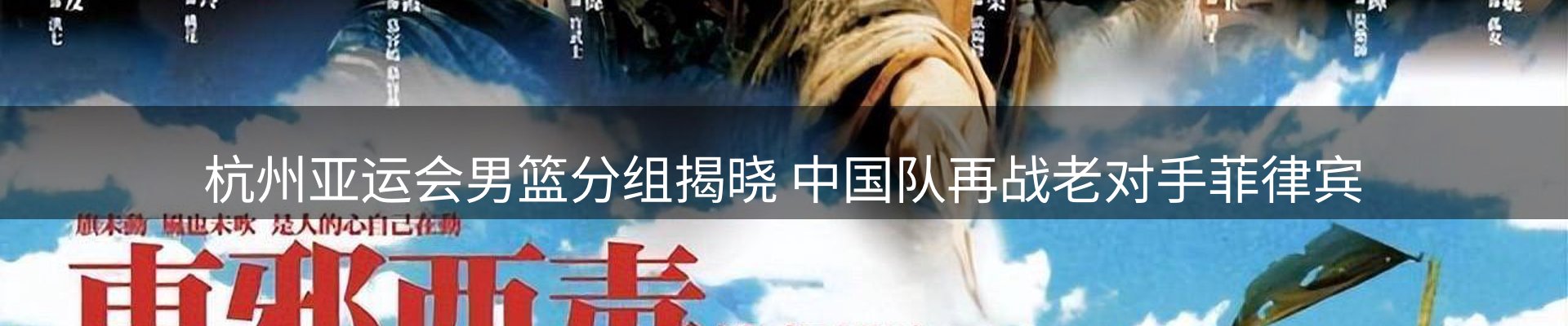 最新资讯
