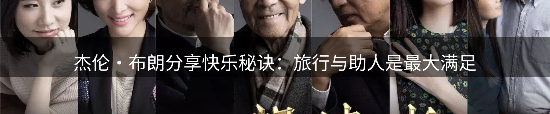 最新资讯