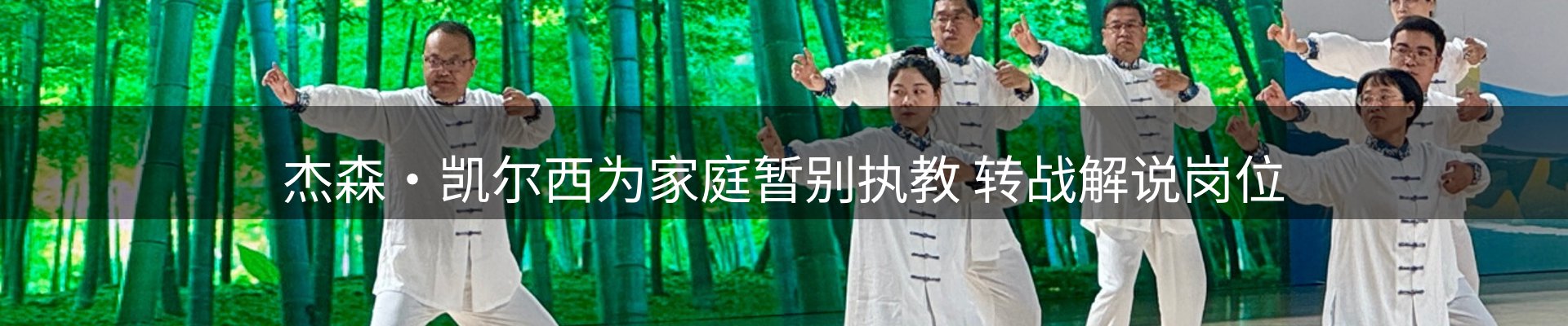 最新资讯
