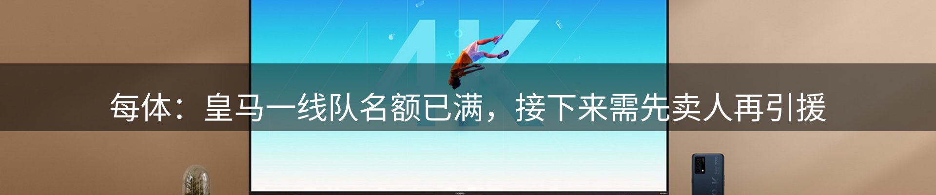 最新资讯