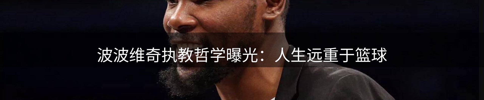 最新资讯