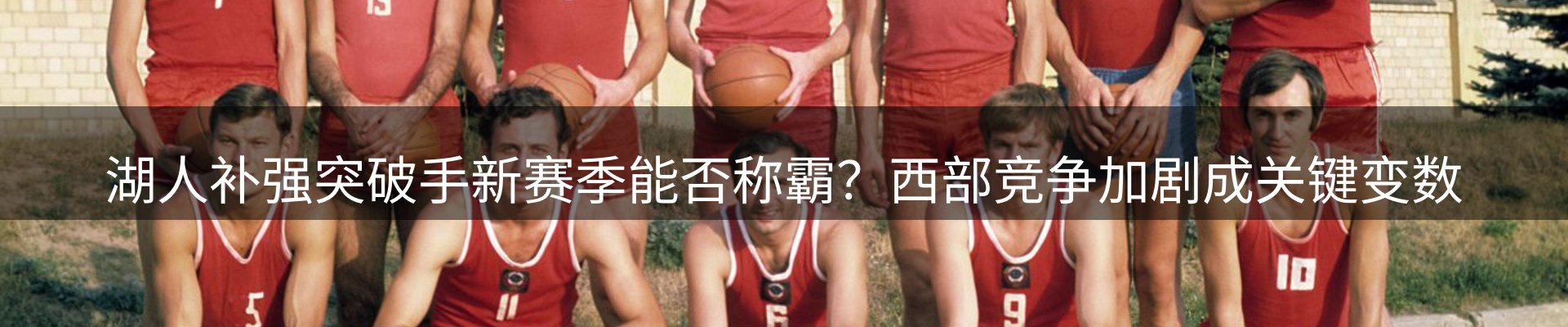 最新资讯