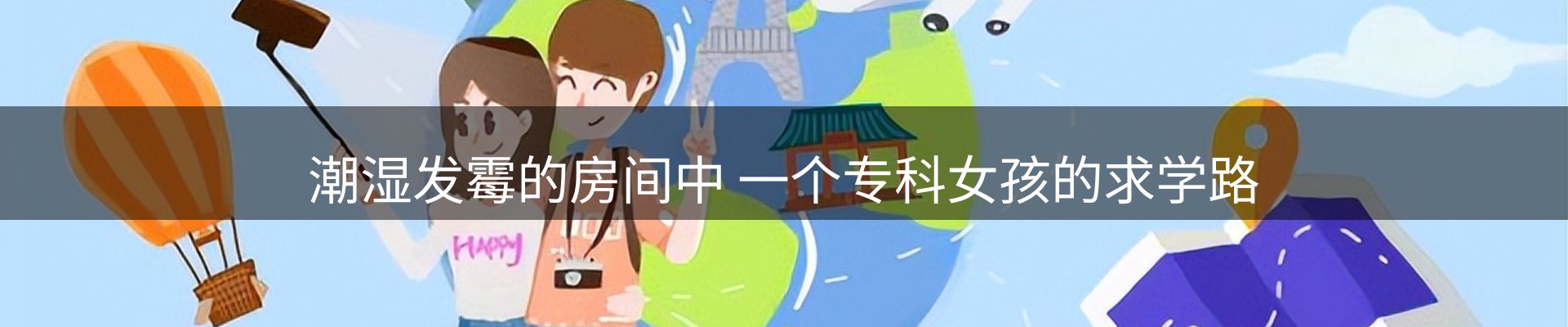 平台要闻