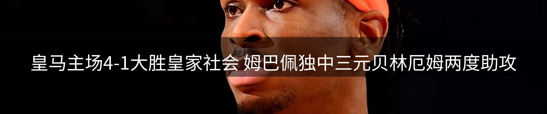 最新资讯
