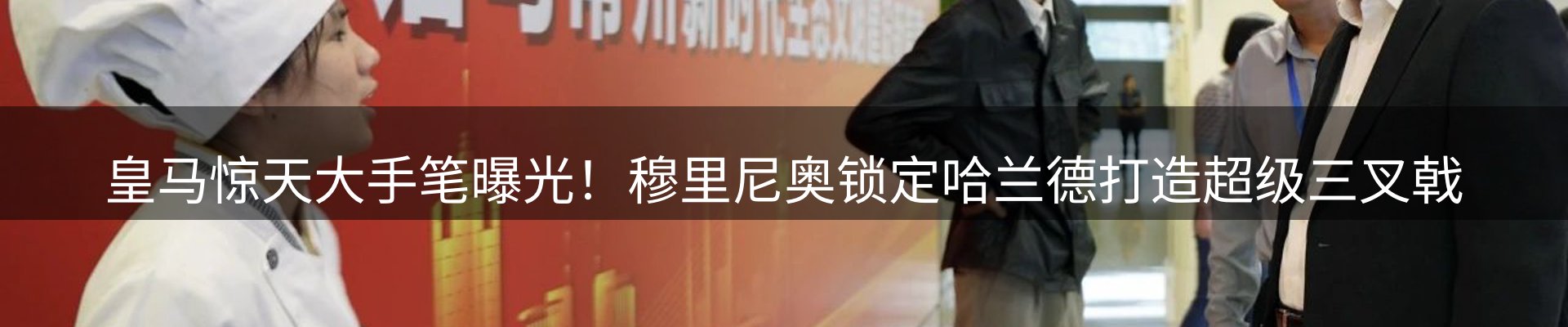 最新资讯