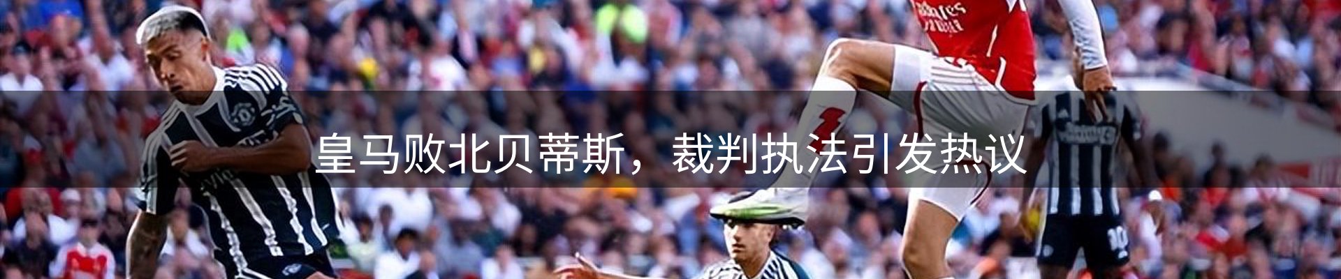 平台要闻