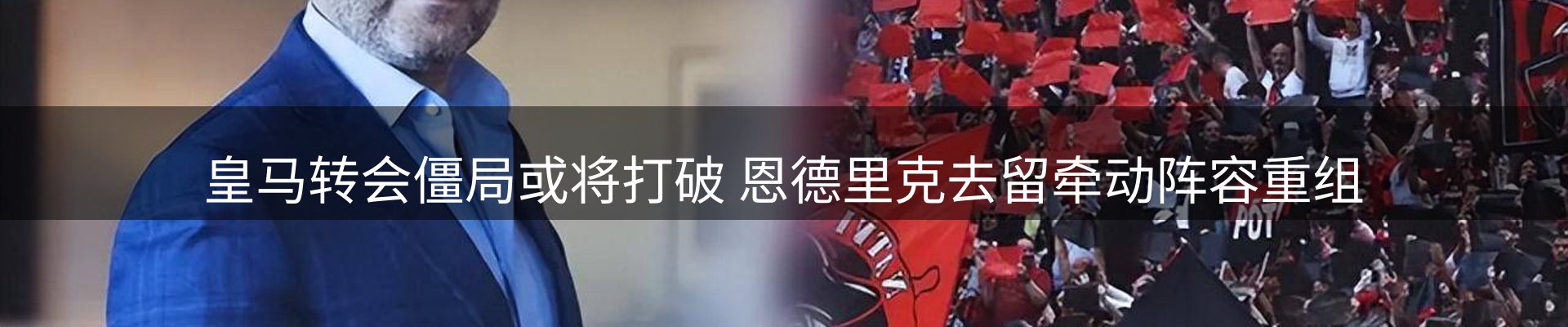 最新资讯