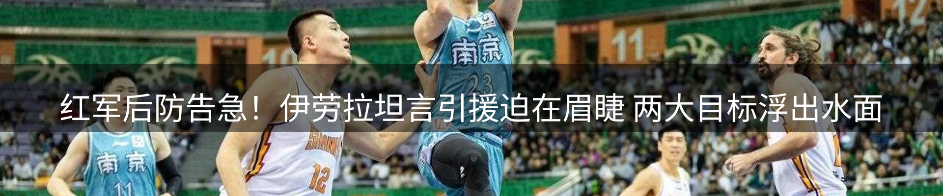 最新资讯