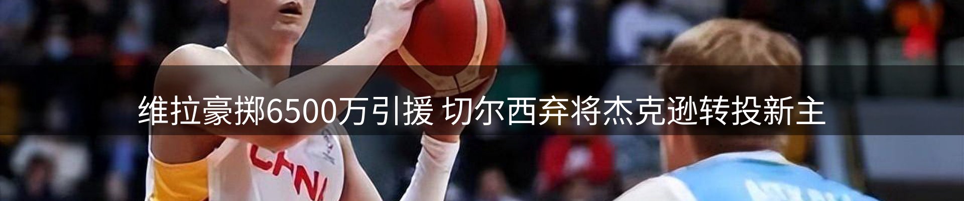 平台要闻