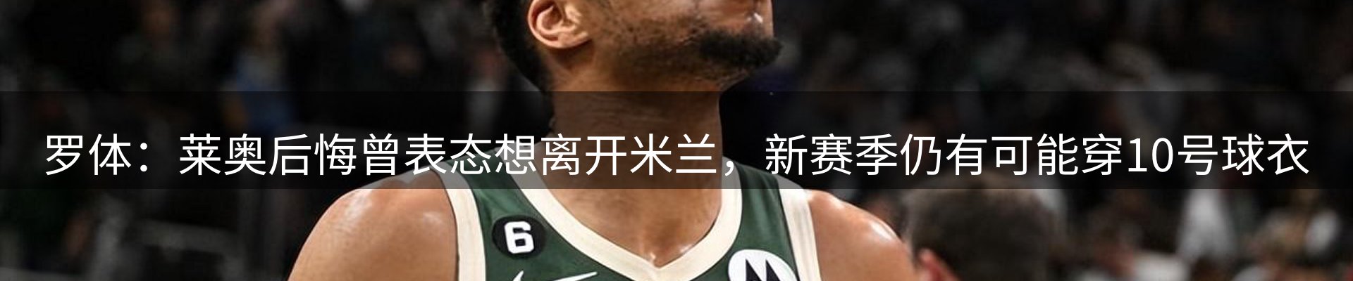 最新资讯