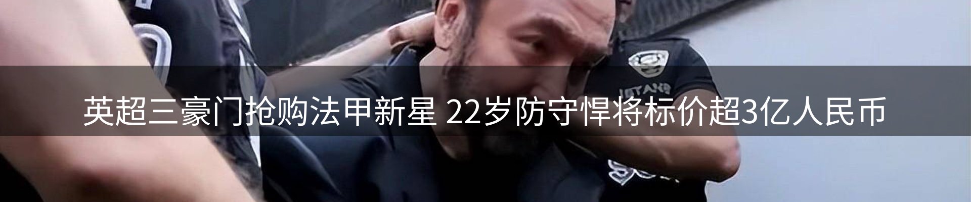 最新资讯