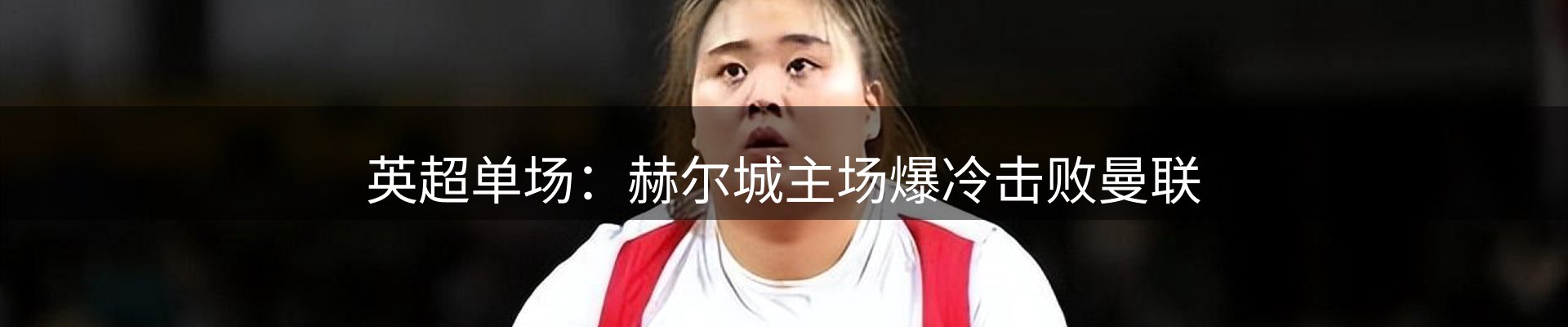 最新资讯