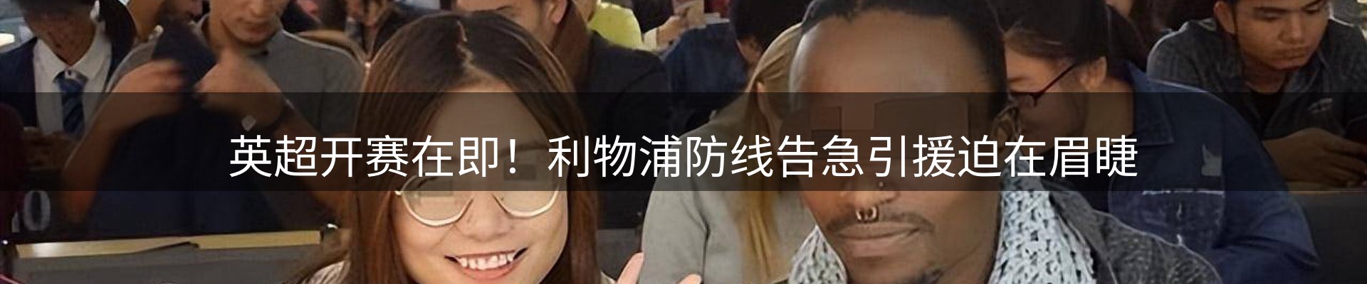 最新资讯