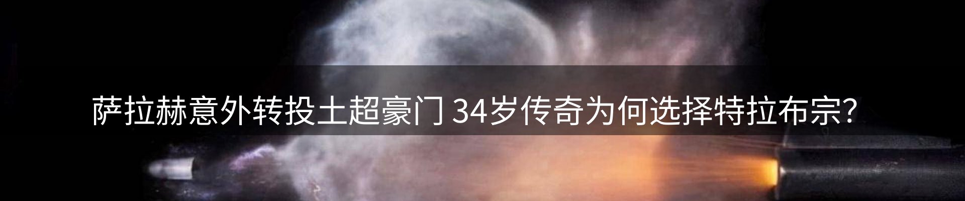 最新资讯
