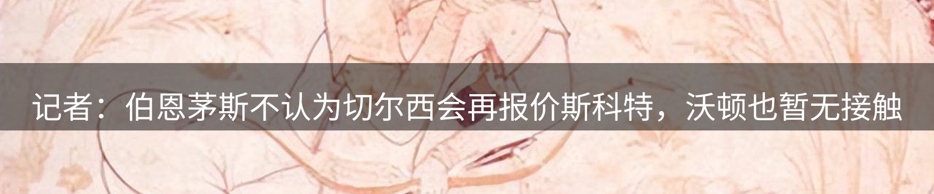 最新资讯