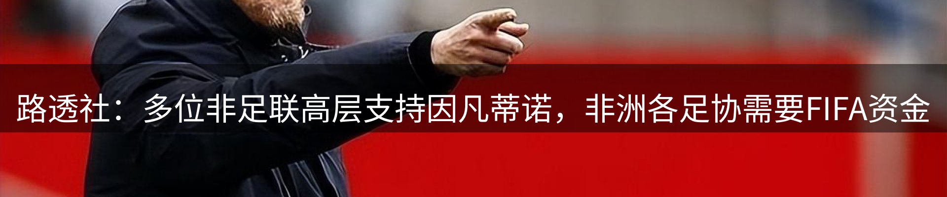 最新资讯