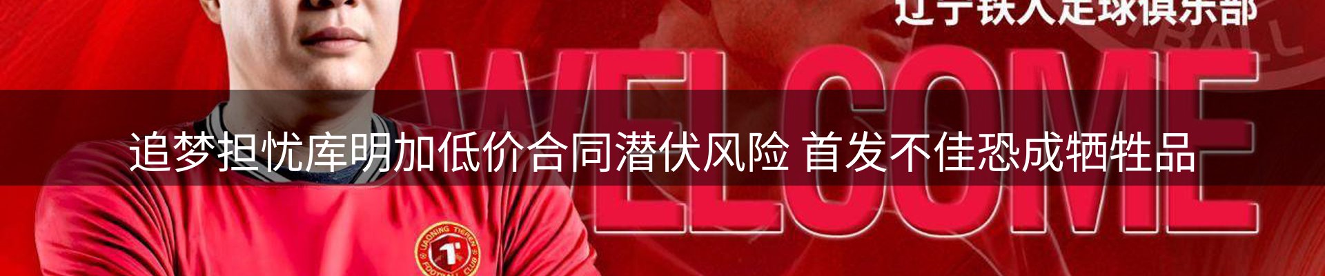 平台要闻