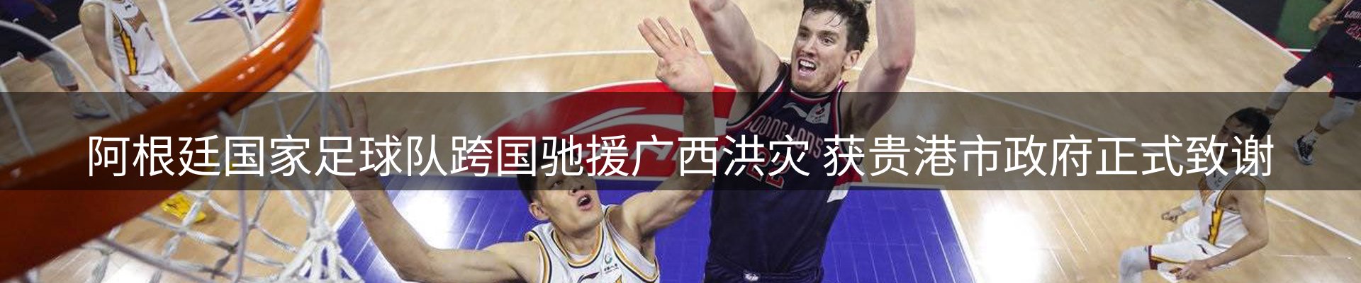 最新资讯