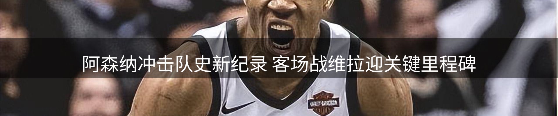 平台要闻