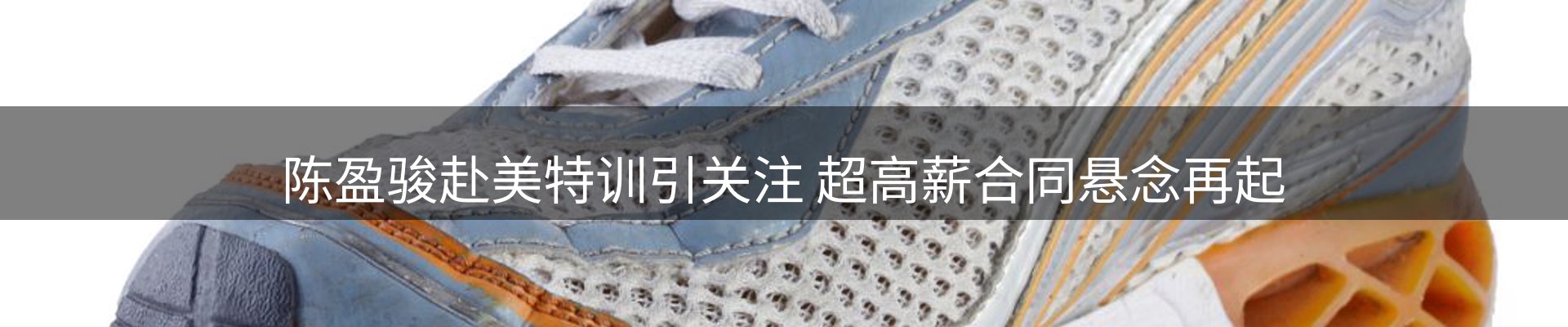 最新资讯