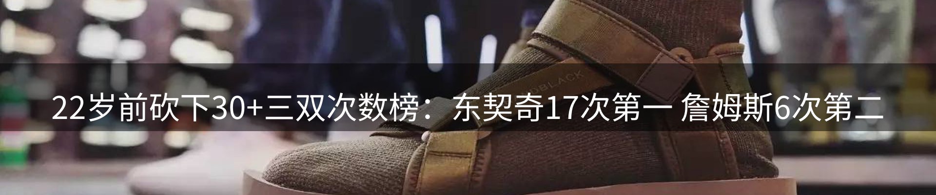 最新资讯