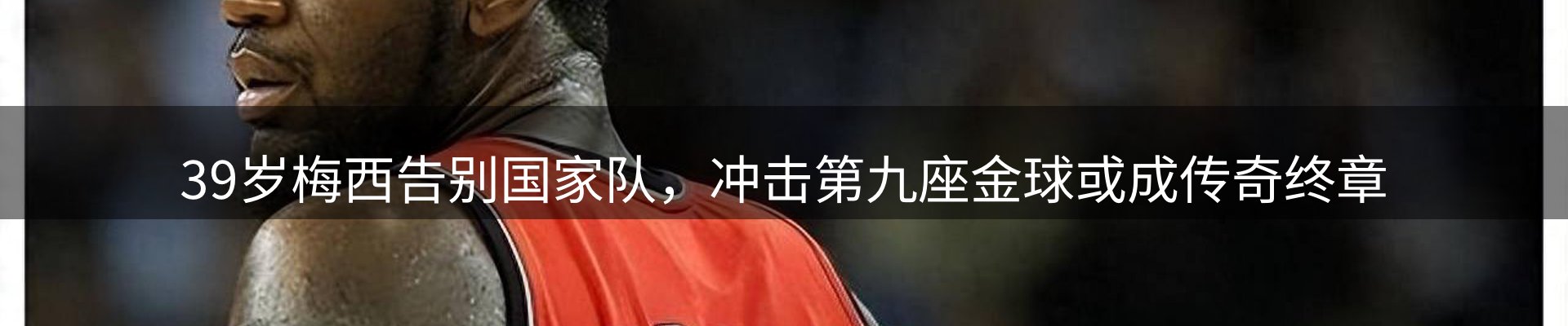 平台要闻