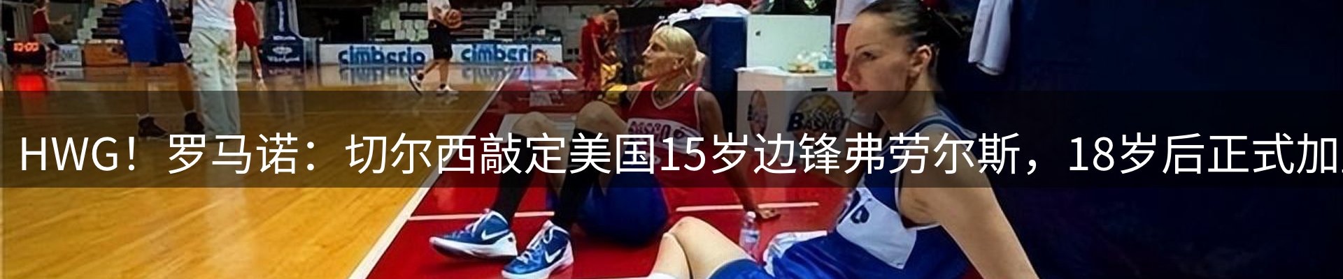 最新资讯
