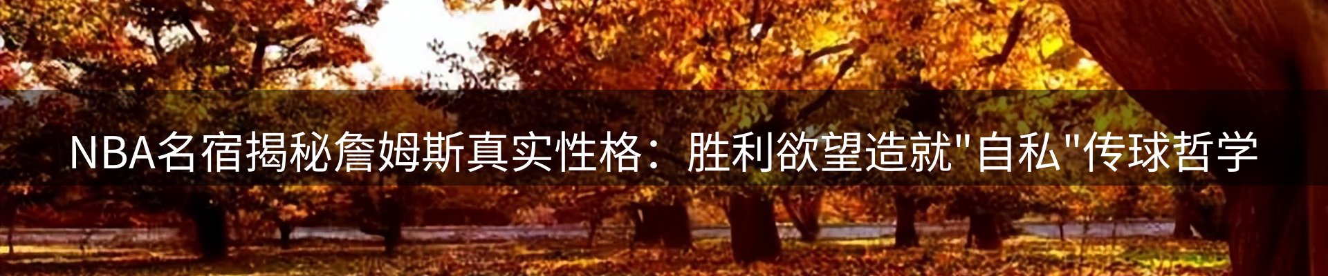 最新资讯